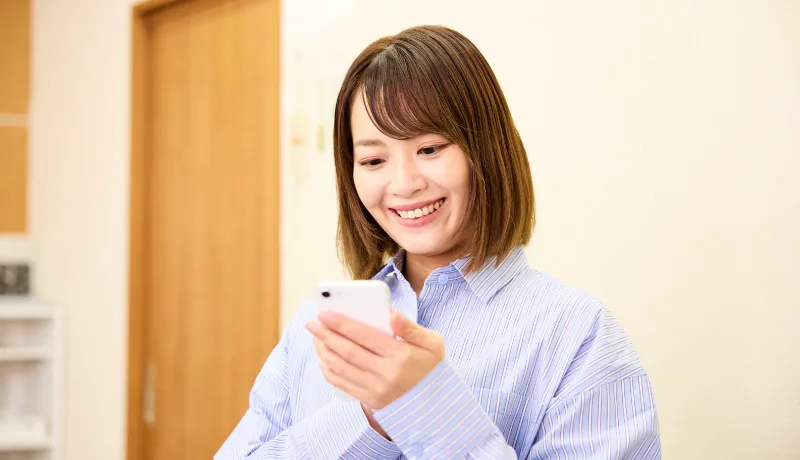 契約不要でいつでも気軽にスタートできるサービス